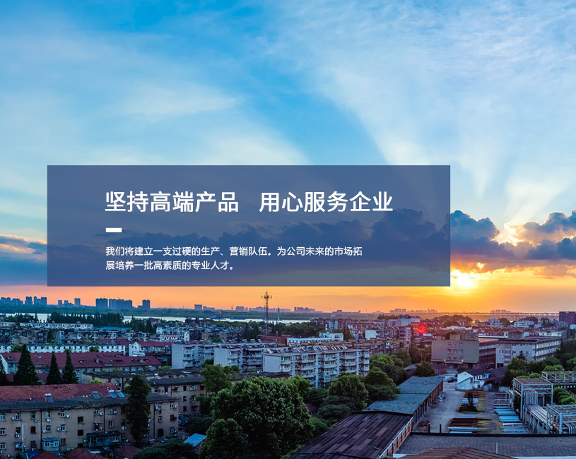 qyh足球官网